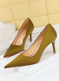 THIN HIGH-HEELED SHALLOW-MOUTH POINTED SHOES