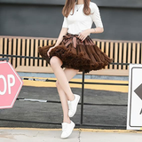 Coffee Puffy Tulle Tutu Skirt